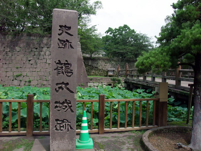 鶴丸城跡