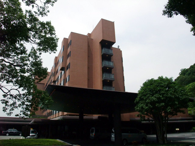 城山観光ホテル
