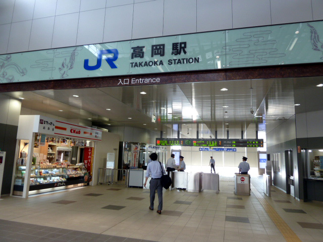 ＪＲ高岡駅