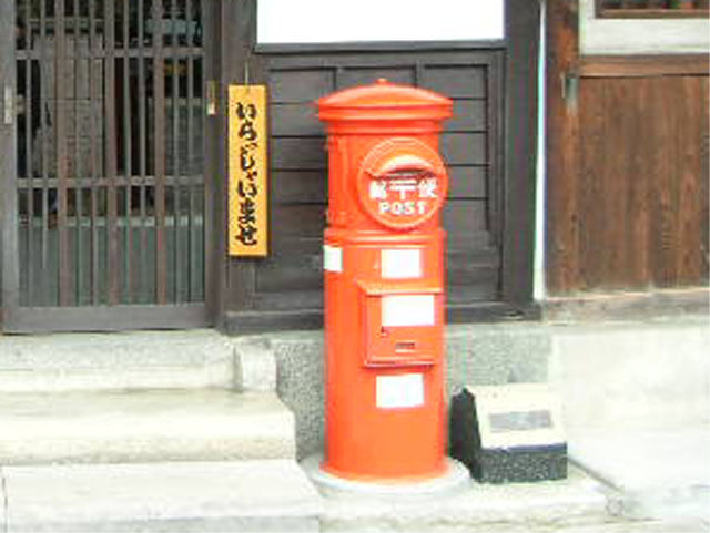 郵便ポスト