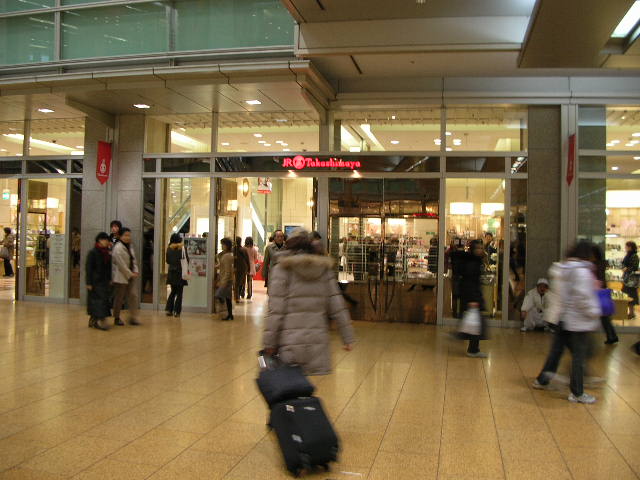 高島屋