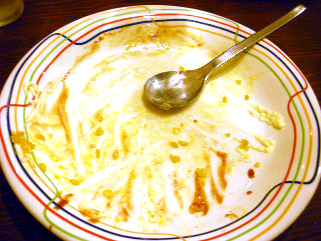 物理的に低い目線