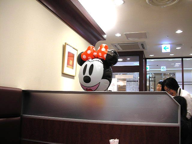 ある午後の退屈しのぎ