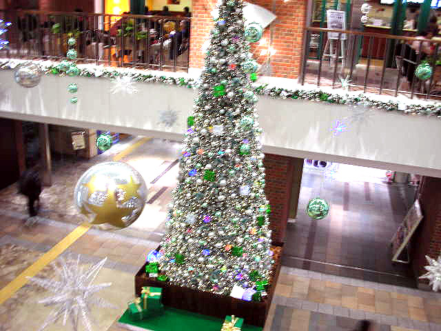 内澤君のメリー・クリスマス