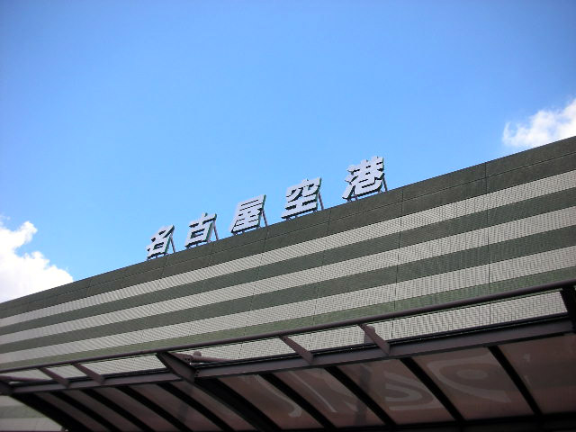 衝撃!昼下がりの冷蔵庫