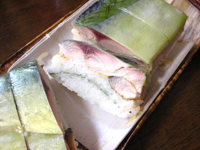 高木ブーの憂鬱