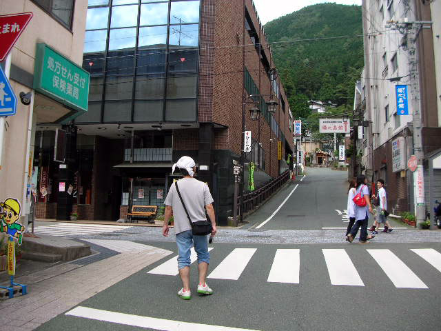 足湯の果てに