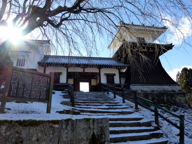 藩主邸