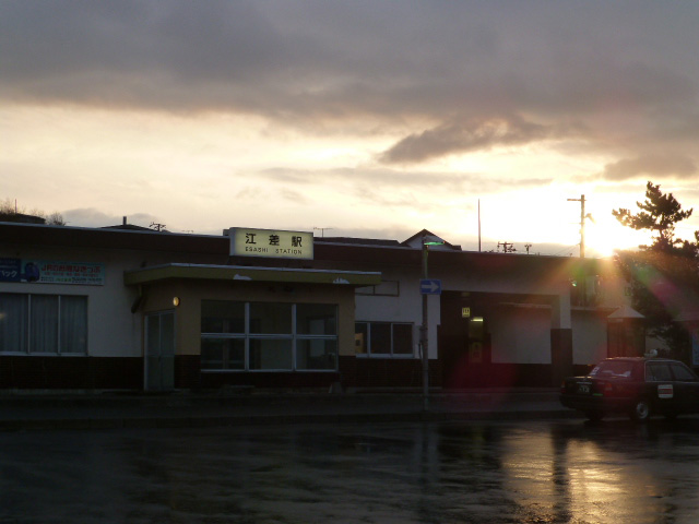 JR江差駅