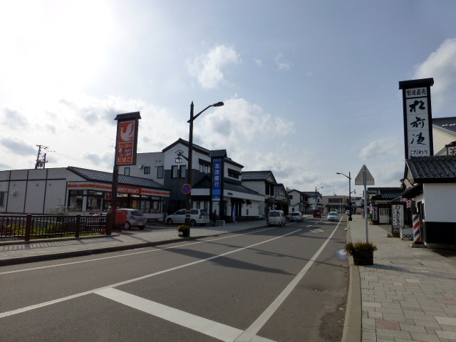 城下町