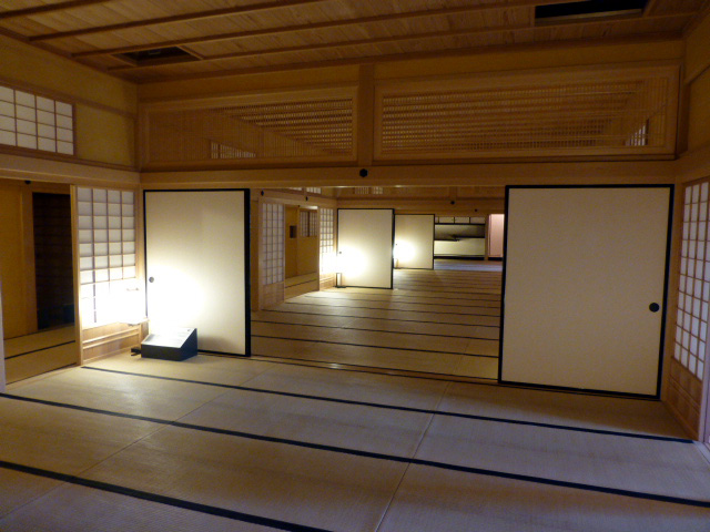 箱館奉行所