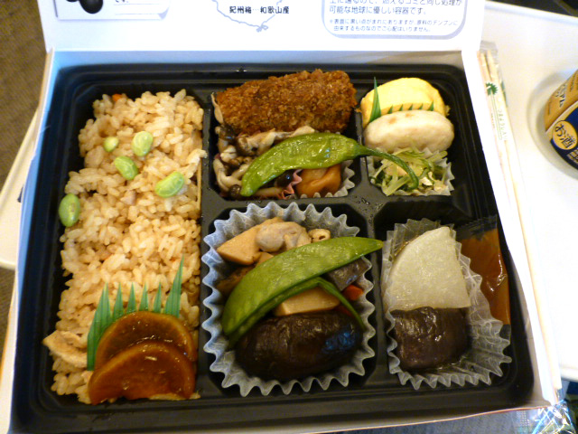 近畿味めぐり弁当