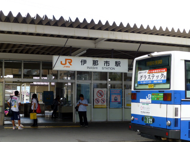 ＪＲ伊那市駅