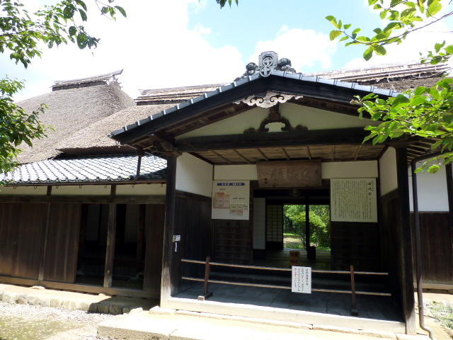 進徳館