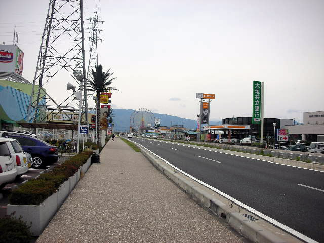 乾いた元寿司いや、本巣市