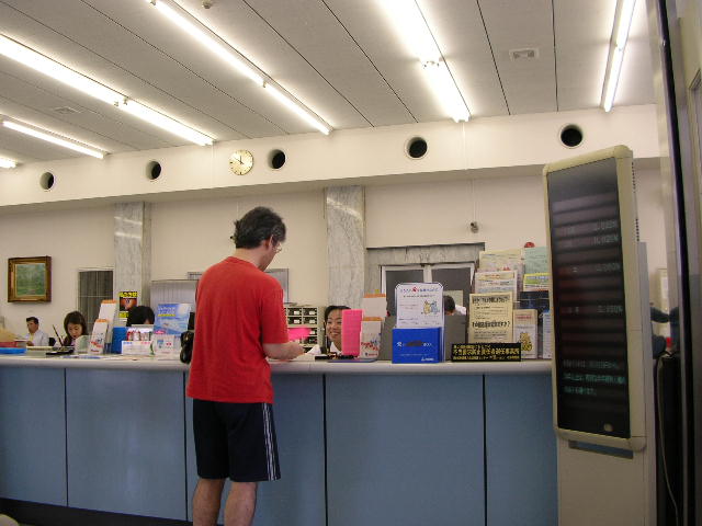 義務の履行