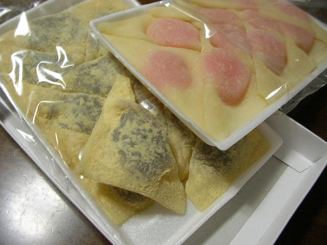 生八ッ橋