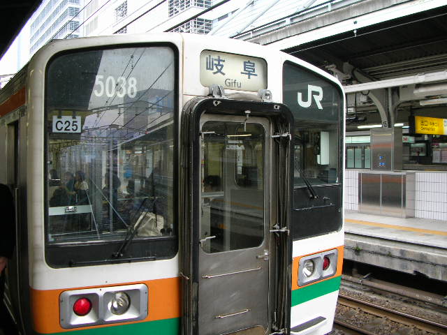 ＪＲ