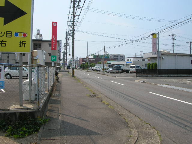 岐阜の中の鳥取と島根