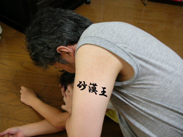 過激にラジオ体操！