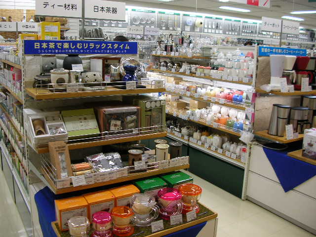 東急ハンズ