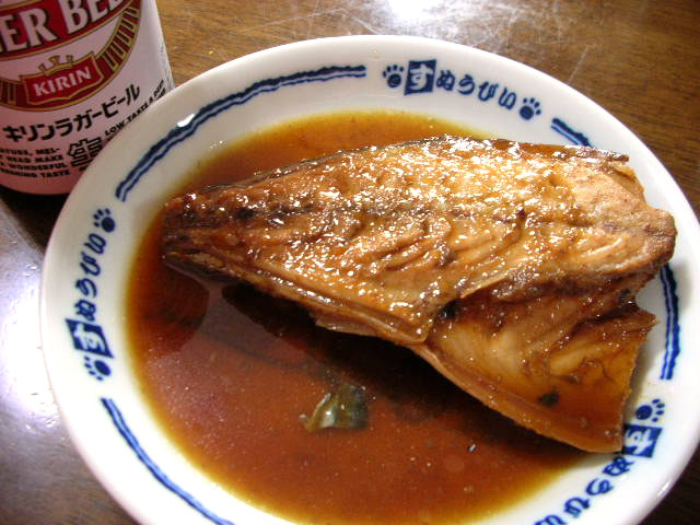 鯖