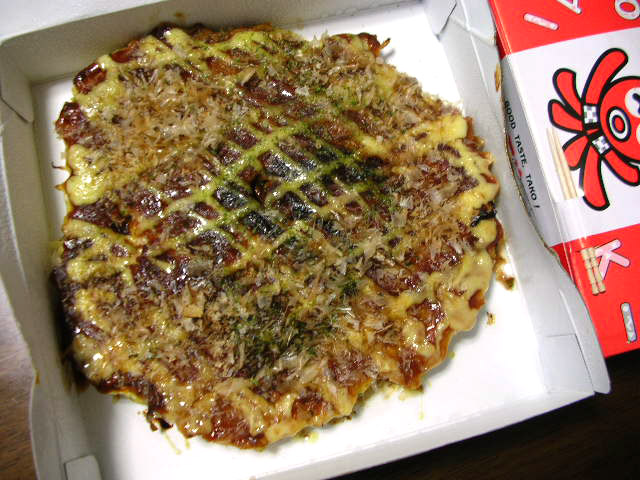 お好み焼き