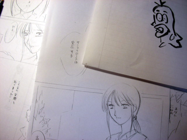 漫画