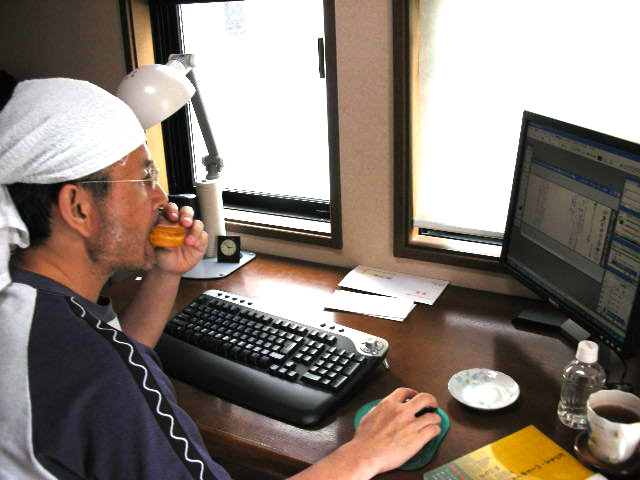 ＤＥＬＬに吼えろ！