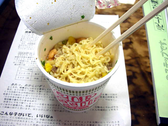 わたしの青い熱帯魚