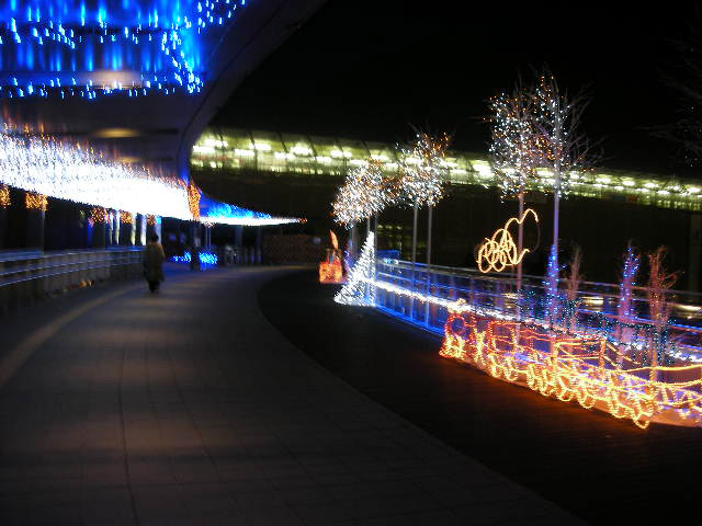駅の北