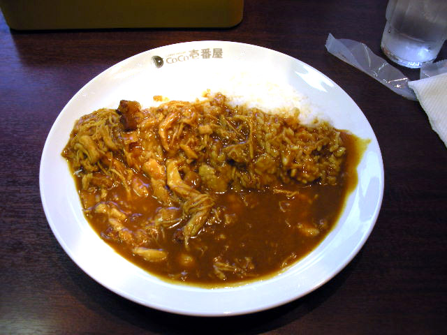 ココイチ