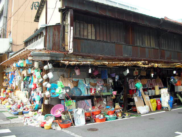 元祖・金物屋