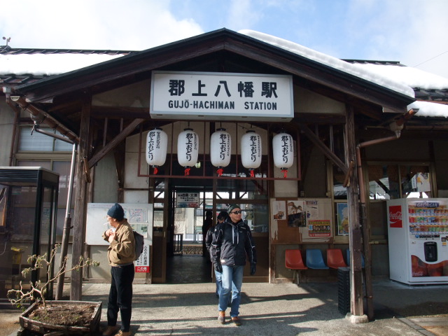 郡上八幡駅