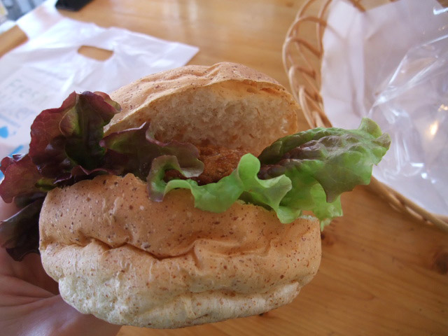 飛騨牛コロッケバーガー