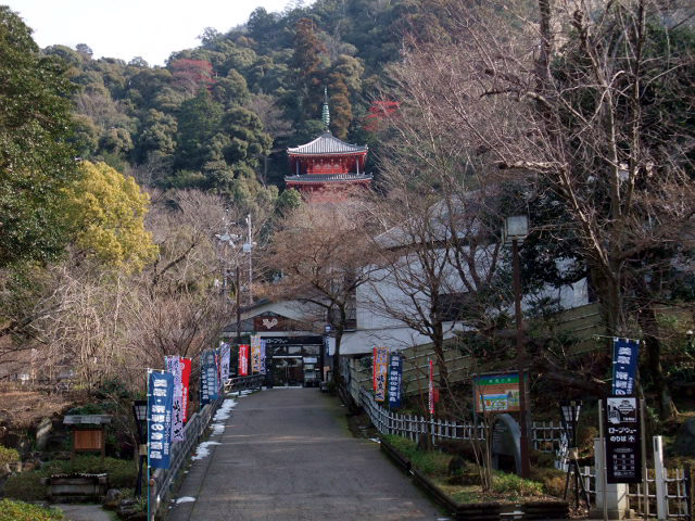 三重塔