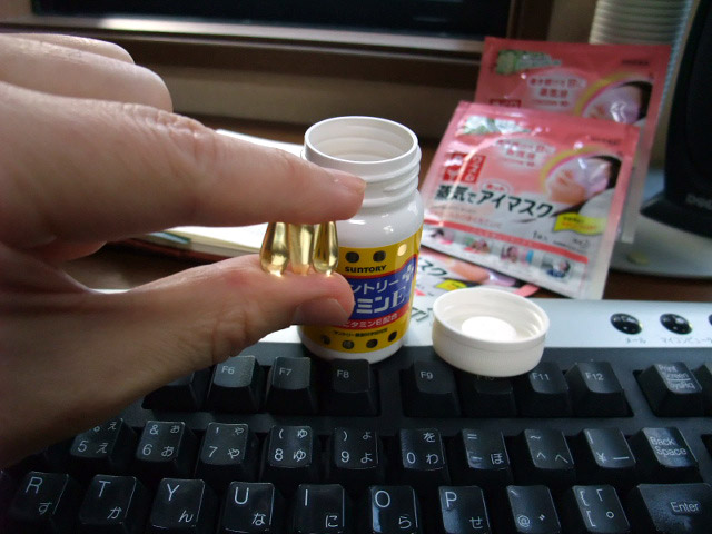 セサミンEプラス