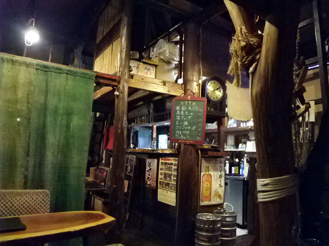木ノ声