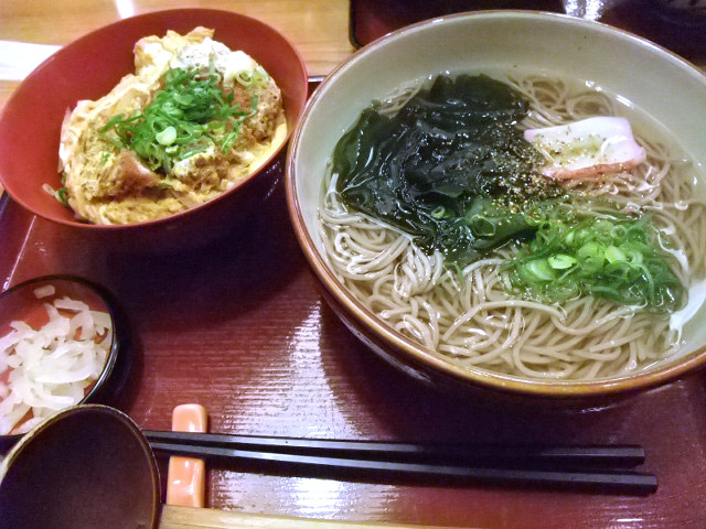 若鶏のかつ丼定食