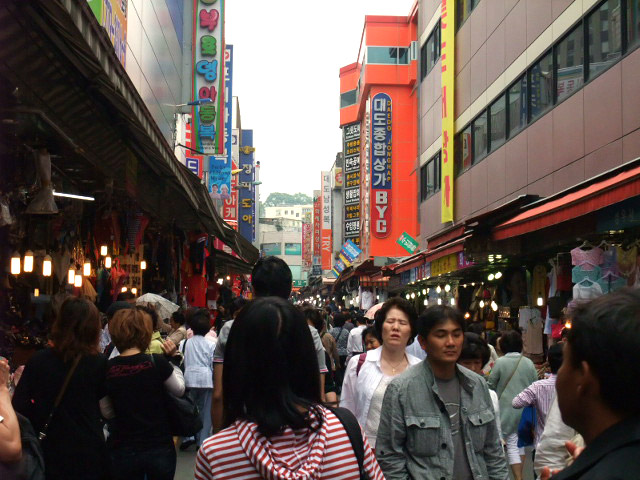 南大門市場