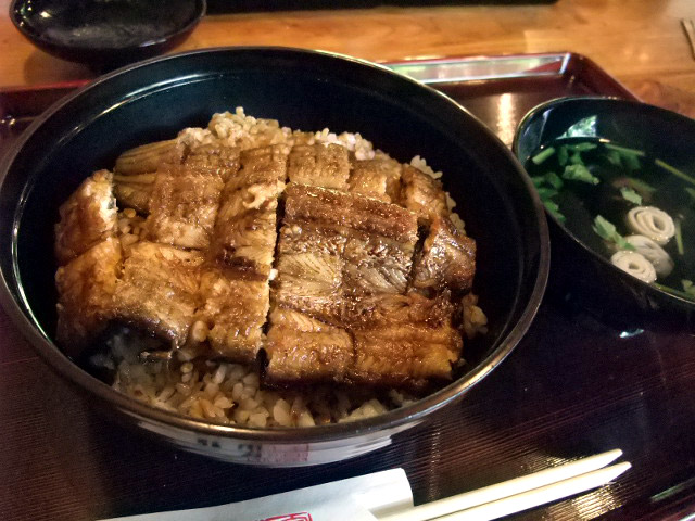 うな丼 山辺