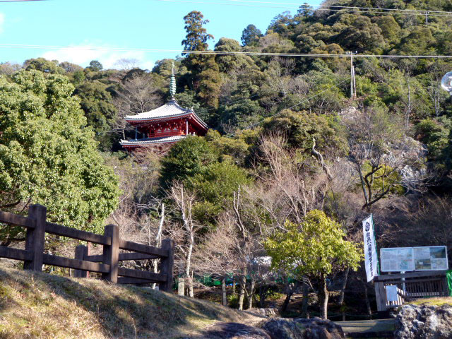 岐阜公園三重塔