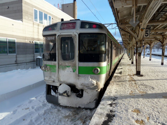 ＪＲ快速エアポート