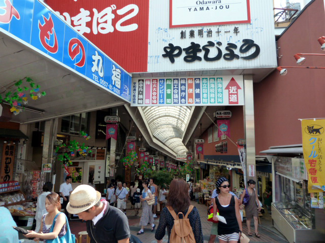 平和通り商店街