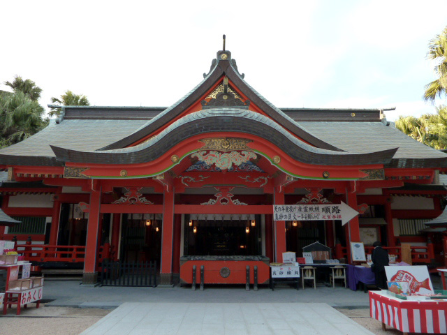 青島神社