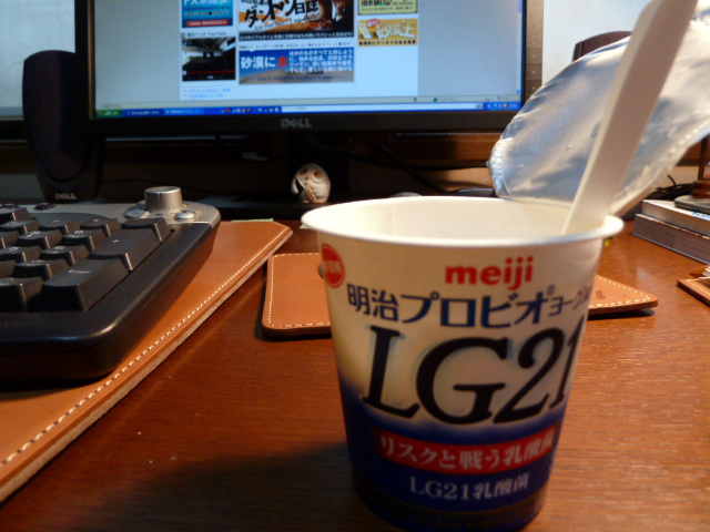 ＬＧ２１