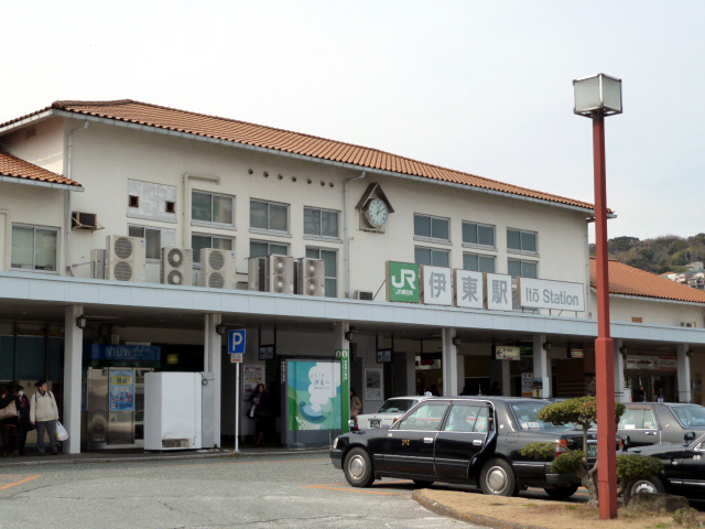 JR伊東駅