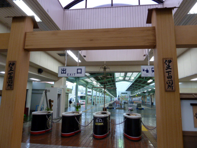 伊豆急下田駅