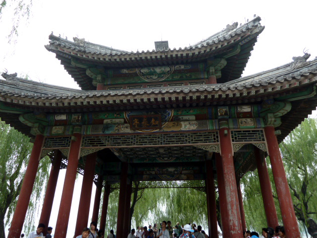 頤和園