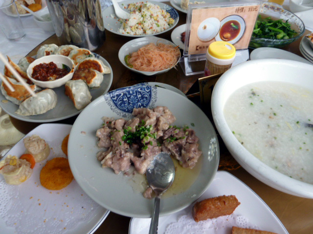 飲茶料理